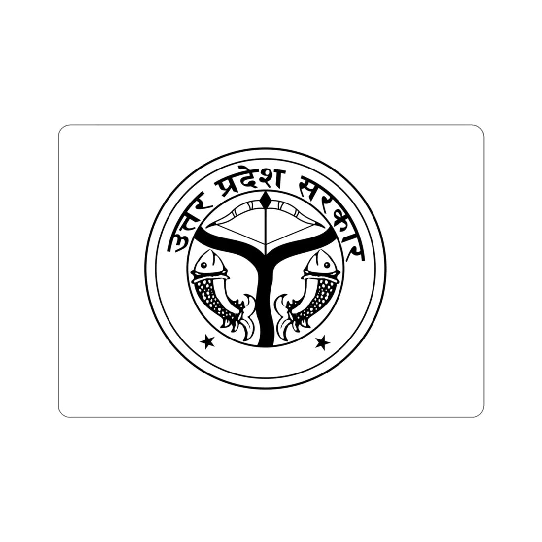 Uttar Pradesh Flag (India) STICKER Vinyl Die-Cut Decal 4 Inch - The Sticker Space
