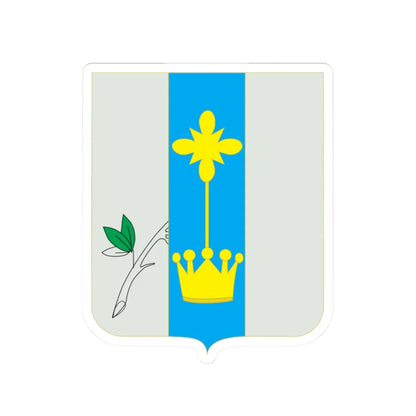 Vadinskarea (Russia) (Coat of Arms) STICKER Vinyl Kiss-Cut Decal 2 Inch White - The Sticker Space