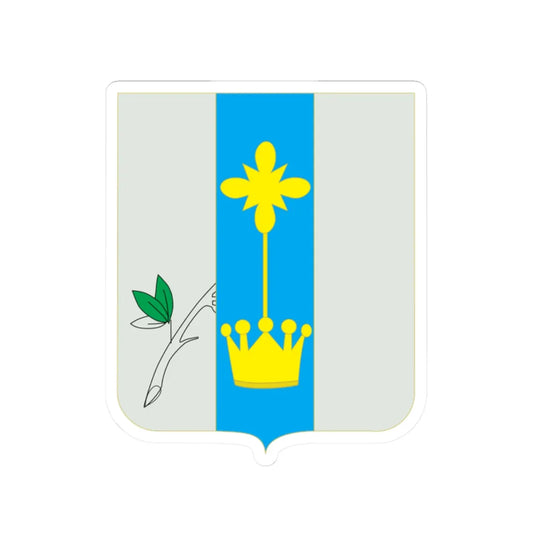 Vadinskarea (Russia) (Coat of Arms) STICKER Vinyl Kiss-Cut Decal 2 Inch White - The Sticker Space