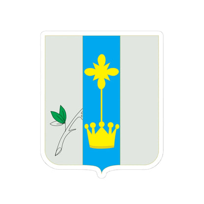 Vadinskarea (Russia) (Coat of Arms) STICKER Vinyl Kiss-Cut Decal 4 Inch White - The Sticker Space