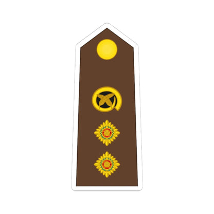 Vanuatu MF OF 05 (Vanuatu) (Military Rank) STICKER Vinyl Kiss-Cut Decal 6 Inch White - The Sticker Space