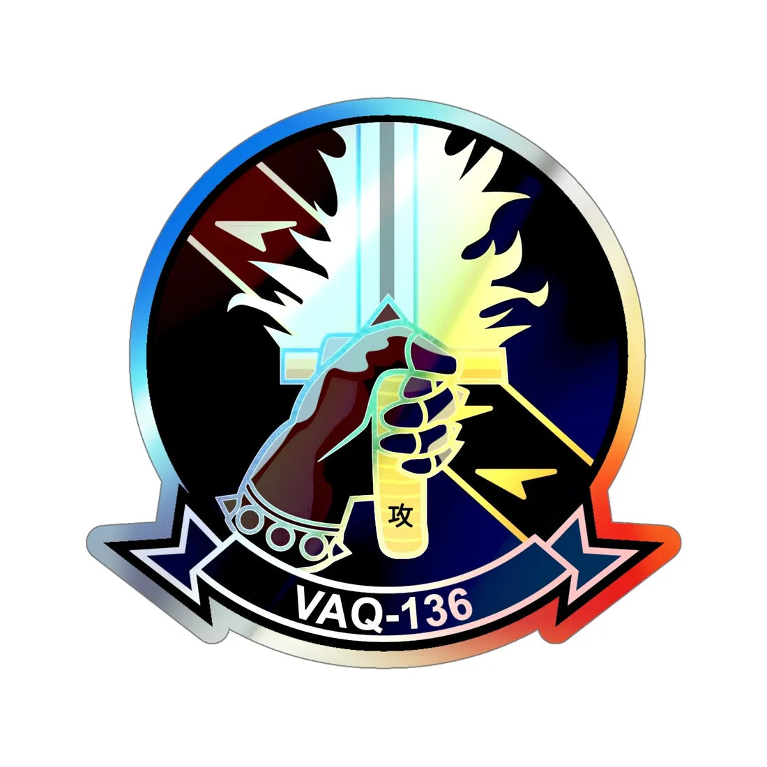 VAQ 136 Electronic Attack Squadron 136 (U.S. Navy) Holographic STICKER Die-Cut Vinyl Decal 5 Inch Holographic - The Sticker Space