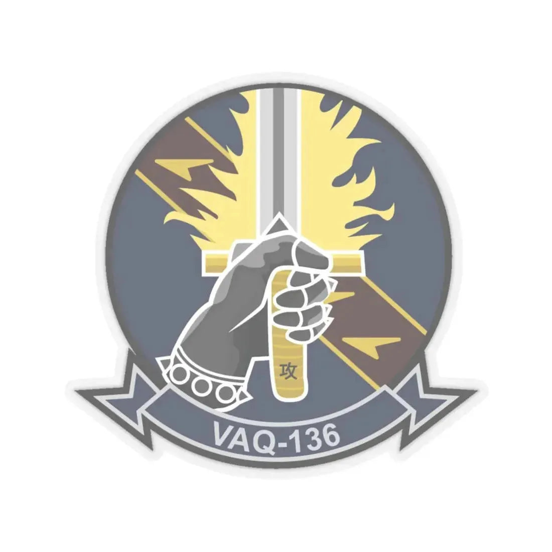 VAQ 136 Electronic Attack Squadron 136 (U.S. Navy) STICKER Vinyl Kiss-Cut Decal 6 Inch Transparent - The Sticker Space