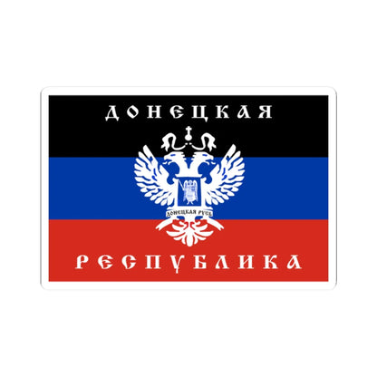 Variant Flag of the Donetsk Republic Organisation (Ukraine) STICKER Vinyl Kiss-Cut Decal 2 Inch White - The Sticker Space