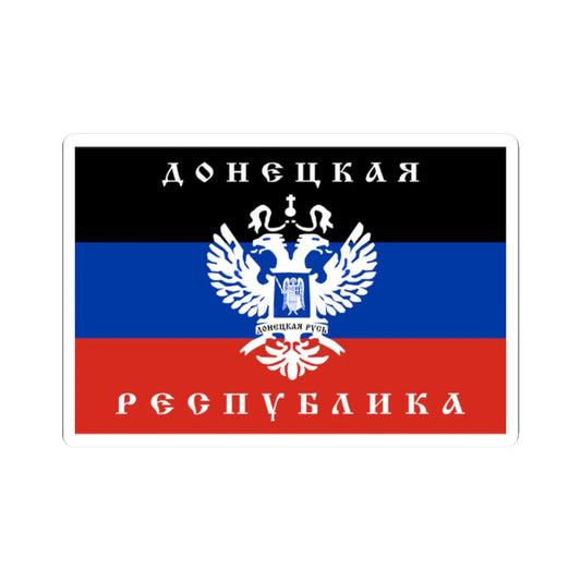 Variant Flag of the Donetsk Republic Organisation (Ukraine) STICKER Vinyl Kiss-Cut Decal 2 Inch White - The Sticker Space