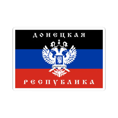 Variant Flag of the Donetsk Republic Organisation (Ukraine) STICKER Vinyl Kiss-Cut Decal 4 Inch White - The Sticker Space