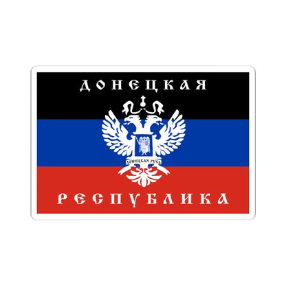 Variant Flag of the Donetsk Republic Organisation (Ukraine) STICKER Vinyl Kiss-Cut Decal 6 Inch White - The Sticker Space