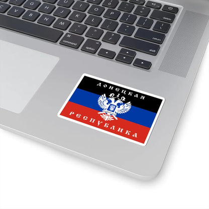 Variant Flag of the Donetsk Republic Organisation (Ukraine) STICKER Vinyl Kiss-Cut Decal - The Sticker Space