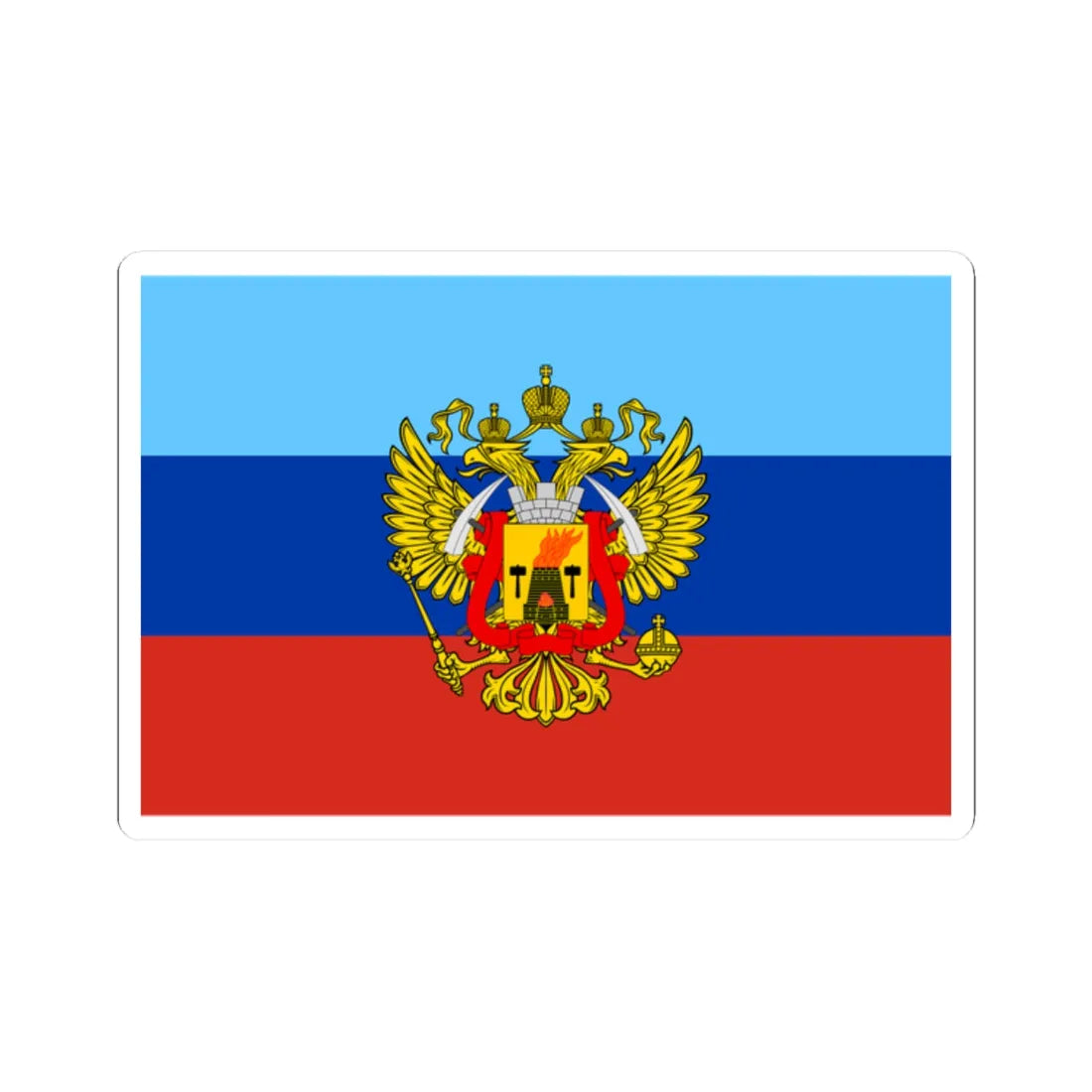 Variant Flag of the Lugansk Peoples Republic (Ukraine) STICKER Vinyl Kiss-Cut Decal 2 Inch White - The Sticker Space