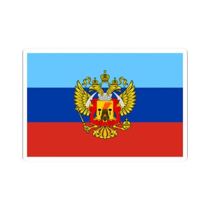 Variant Flag of the Lugansk Peoples Republic (Ukraine) STICKER Vinyl Kiss-Cut Decal 2 Inch White - The Sticker Space