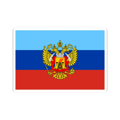 Variant Flag of the Lugansk Peoples Republic (Ukraine) STICKER Vinyl Kiss-Cut Decal 3 Inch White - The Sticker Space