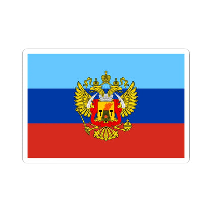 Variant Flag of the Lugansk Peoples Republic (Ukraine) STICKER Vinyl Kiss-Cut Decal 4 Inch White - The Sticker Space