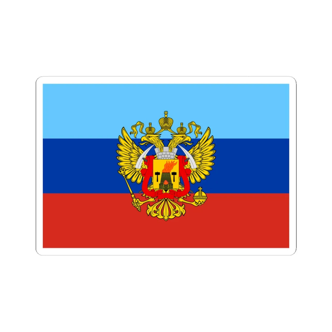 Variant Flag of the Lugansk Peoples Republic (Ukraine) STICKER Vinyl Kiss-Cut Decal 6 Inch White - The Sticker Space