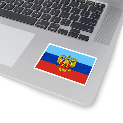 Variant Flag of the Lugansk Peoples Republic (Ukraine) STICKER Vinyl Kiss-Cut Decal - The Sticker Space
