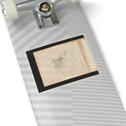 Various artists - Painting Album of Sublime Talent - ca. 1815 v10 - STICKER Vinyl Kiss-Cut Decal
