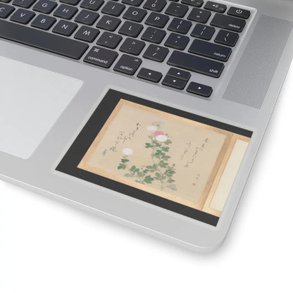 Various artists - Painting Album of Sublime Talent - ca. 1815 v12 - STICKER Vinyl Kiss-Cut Decal