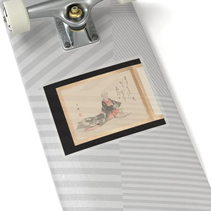 Various artists - Painting Album of Sublime Talent - ca. 1815 v13 - STICKER Vinyl Kiss-Cut Decal