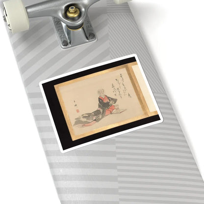 Various artists - Painting Album of Sublime Talent - ca. 1815 v13 - STICKER Vinyl Kiss-Cut Decal