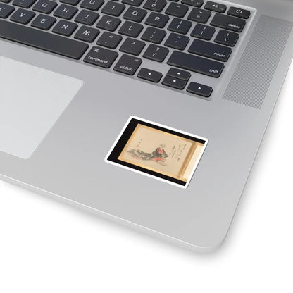 Various artists - Painting Album of Sublime Talent - ca. 1815 v13 - STICKER Vinyl Kiss-Cut Decal