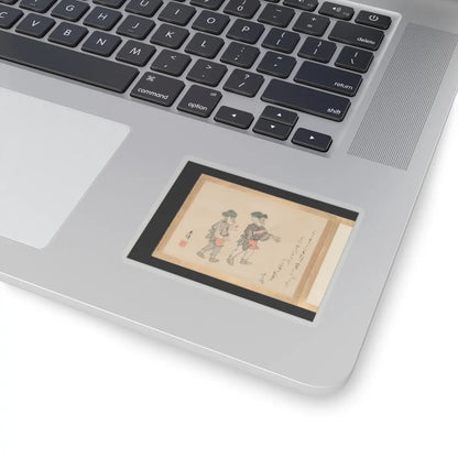 Various artists - Painting Album of Sublime Talent - ca. 1815 v15 - STICKER Vinyl Kiss-Cut Decal