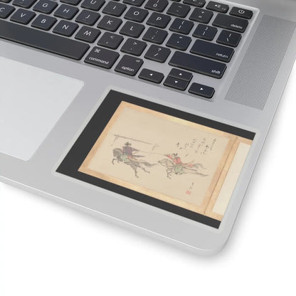 Various artists - Painting Album of Sublime Talent - ca. 1815 v8 - STICKER Vinyl Kiss-Cut Decal