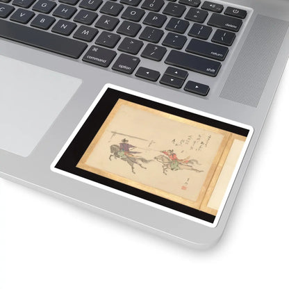 Various artists - Painting Album of Sublime Talent - ca. 1815 v8 - STICKER Vinyl Kiss-Cut Decal