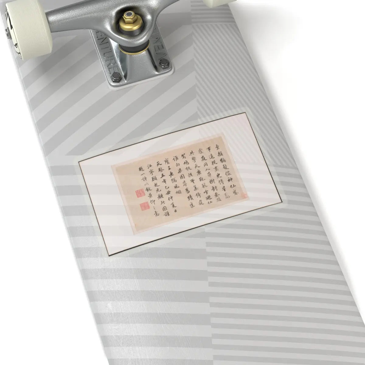 Various Scholars - Frontispiece and Colophons to the Album Five Old Men of Suiyang - unknown v11 - STICKER Vinyl Kiss-Cut Decal