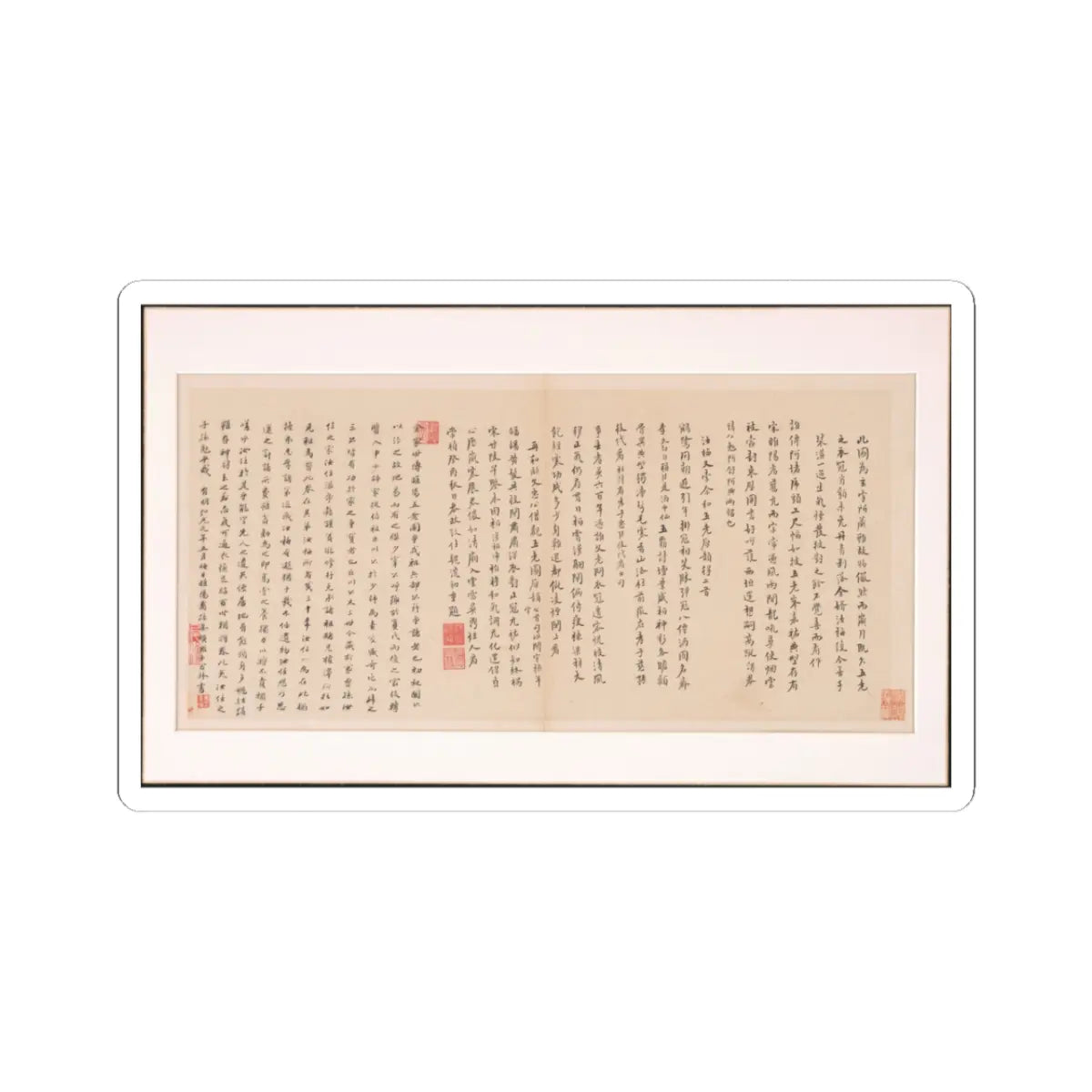 Various Scholars - Frontispiece and Colophons to the Album Five Old Men of Suiyang - unknown v12 - STICKER Vinyl Kiss-Cut Decal
