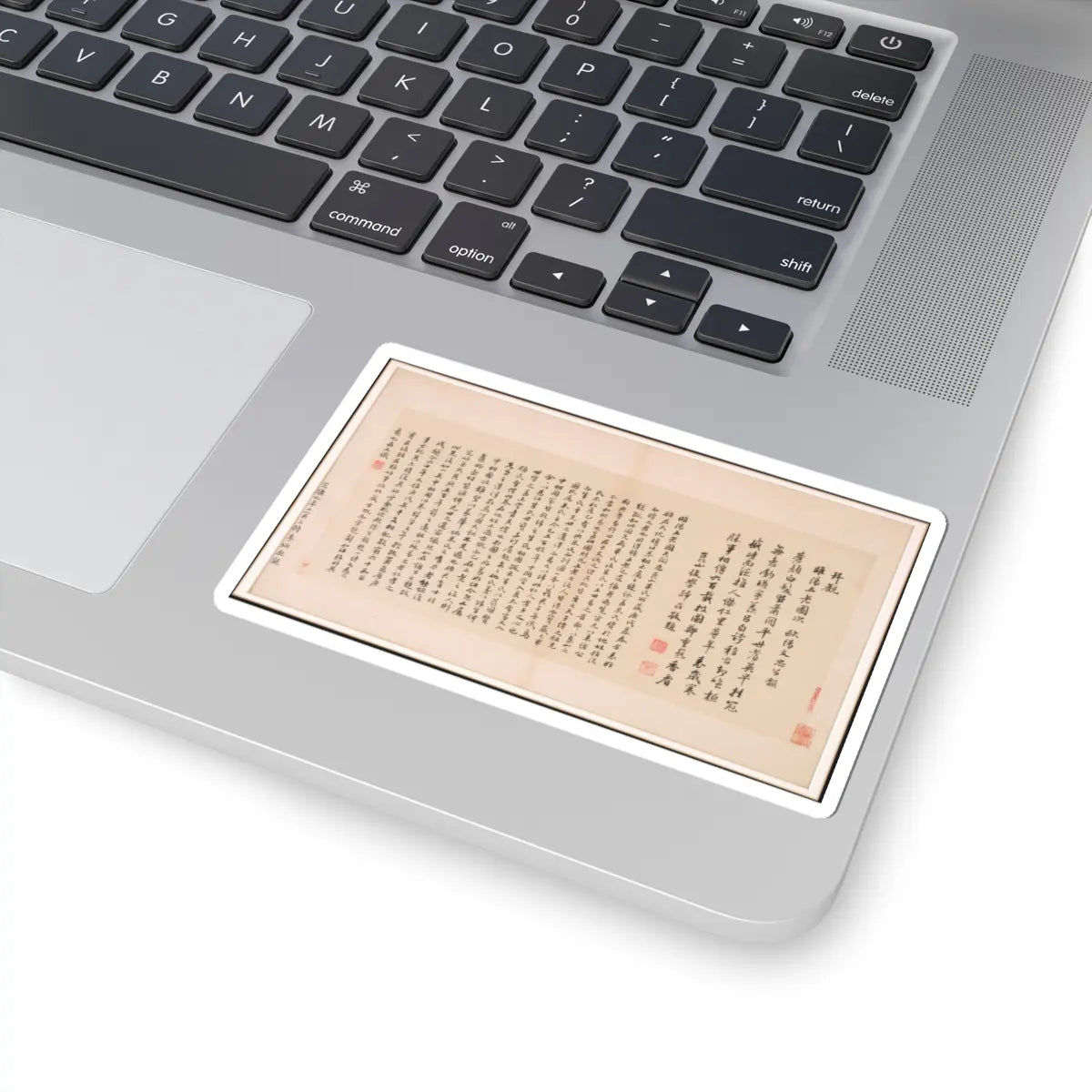 Various Scholars - Frontispiece and Colophons to the Album Five Old Men of Suiyang - unknown v13 - STICKER Vinyl Kiss-Cut Decal