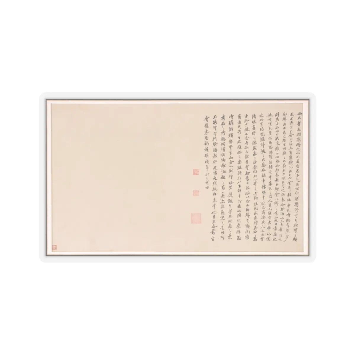 Various Scholars - Frontispiece and Colophons to the Album Five Old Men of Suiyang - unknown v18 - STICKER Vinyl Kiss-Cut Decal