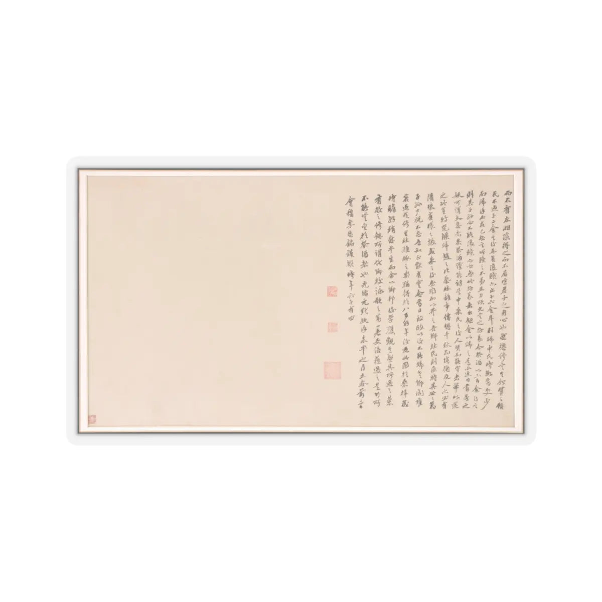 Various Scholars - Frontispiece and Colophons to the Album Five Old Men of Suiyang - unknown v18 - STICKER Vinyl Kiss-Cut Decal