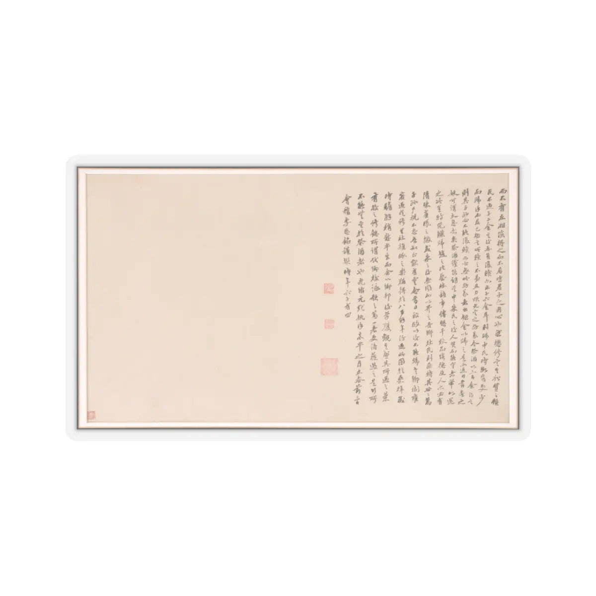 Various Scholars - Frontispiece and Colophons to the Album Five Old Men of Suiyang - unknown v18 - STICKER Vinyl Kiss-Cut Decal
