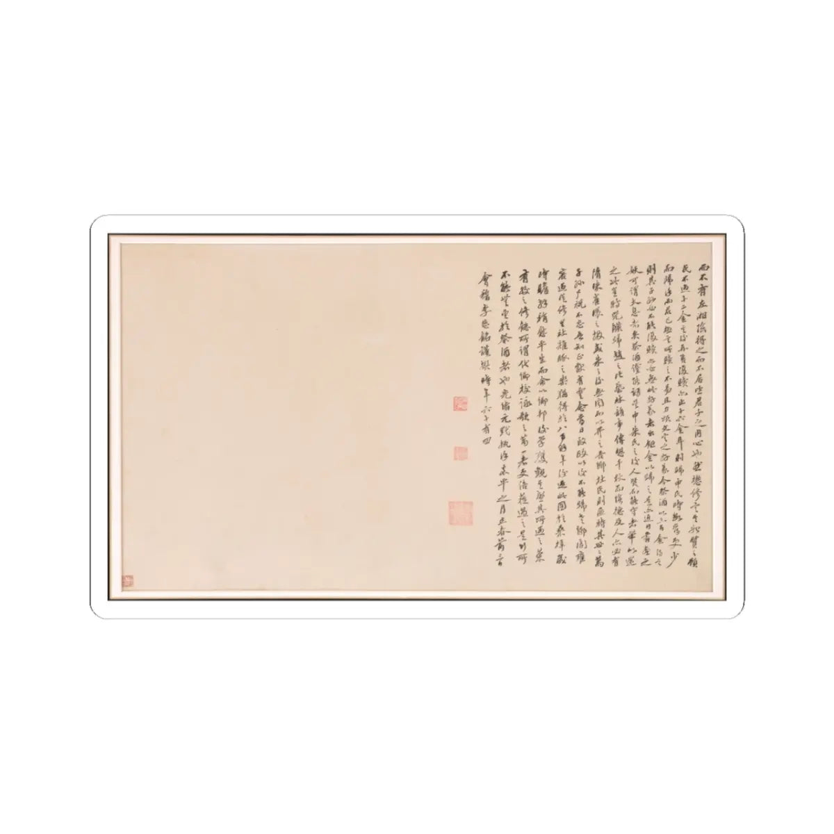 Various Scholars - Frontispiece and Colophons to the Album Five Old Men of Suiyang - unknown v18 - STICKER Vinyl Kiss-Cut Decal