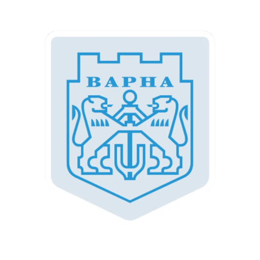 Varna-coatofarms-svg (Bulgaria) (Coat of Arms) STICKER Vinyl Kiss-Cut Decal 2 Inch White - The Sticker Space