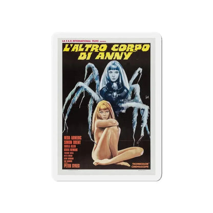 VENOM (ITALIAN) 1981 Movie Poster - Refrigerator Magnet 6 Inch - The Sticker Space