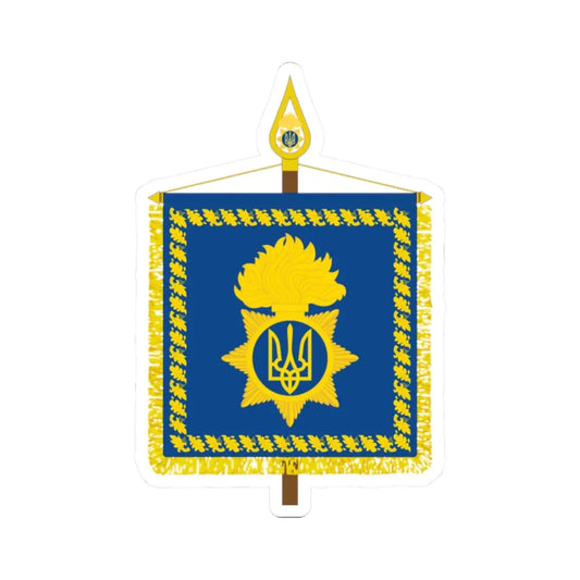 Vexillum of the Head of the National Guard of Ukraine (Ukraine) STICKER Vinyl Kiss-Cut Decal 2 Inch White - The Sticker Space
