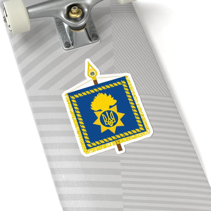 Vexillum of the Head of the National Guard of Ukraine (Ukraine) STICKER Vinyl Kiss-Cut Decal - The Sticker Space