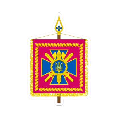 Vexillum of the Head of the Security Service of Ukraine (Ukraine) STICKER Vinyl Kiss-Cut Decal 2 Inch White - The Sticker Space