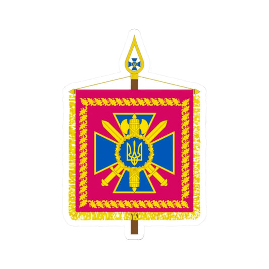 Vexillum of the Head of the Security Service of Ukraine (Ukraine) STICKER Vinyl Kiss-Cut Decal 2 Inch White - The Sticker Space