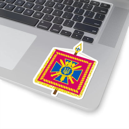 Vexillum of the Head of the Security Service of Ukraine (Ukraine) STICKER Vinyl Kiss-Cut Decal - The Sticker Space