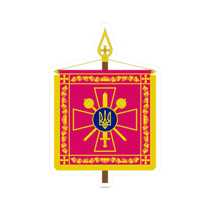 Vexillum of the Minister of Defence of Ukraine (Ukraine) STICKER Vinyl Kiss-Cut Decal 2 Inch White - The Sticker Space