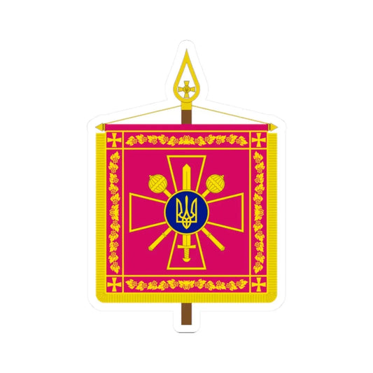 Vexillum of the Minister of Defence of Ukraine (Ukraine) STICKER Vinyl Kiss-Cut Decal 2 Inch White - The Sticker Space