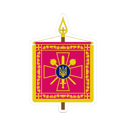 Vexillum of the Minister of Defence of Ukraine (Ukraine) STICKER Vinyl Kiss-Cut Decal 3 Inch White - The Sticker Space