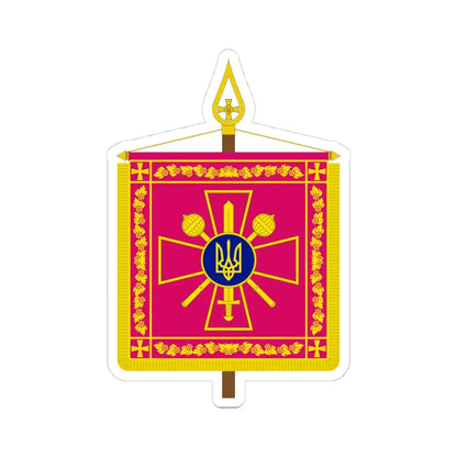 Vexillum of the Minister of Defence of Ukraine (Ukraine) STICKER Vinyl Kiss-Cut Decal 4 Inch White - The Sticker Space
