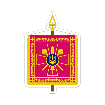 Vexillum of the Minister of Defence of Ukraine (Ukraine) STICKER Vinyl Kiss-Cut Decal 6 Inch White - The Sticker Space
