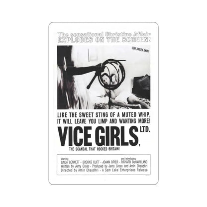 VICE GIRLS LTD 1964 Movie Poster - STICKER Vinyl Kiss-Cut Decal 4 Inch White - The Sticker Space