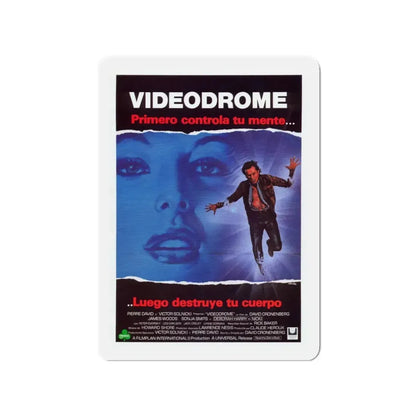 VIDEODROME (2) 1983 Movie Poster - Refrigerator Magnet 3 Inch Die-Cut - The Sticker Space