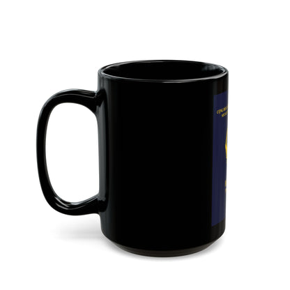 Vietnam Passport - Black Coffee Mug