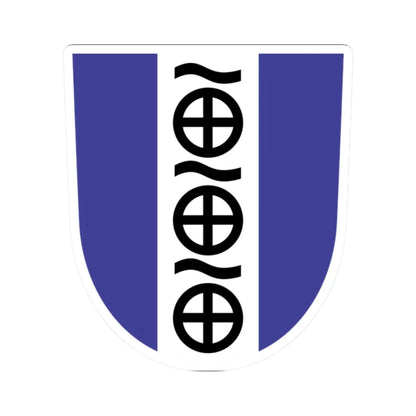 Viru-Nigula valla vapp (Estonia) (Coat of Arms) STICKER Vinyl Kiss-Cut Decal 2 Inch White - The Sticker Space