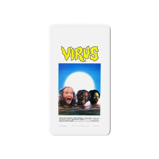 VIRUS (HELL OF THE LIVING DEAD) 1980 Movie Poster - Refrigerator Magnet 6 Inch - The Sticker Space